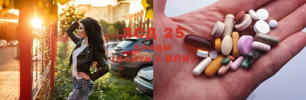 кристаллы Лабытнанги