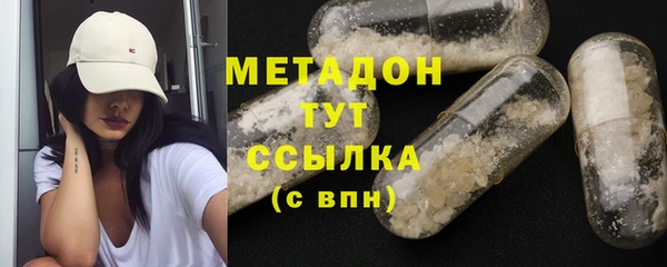 МДМА Лиски