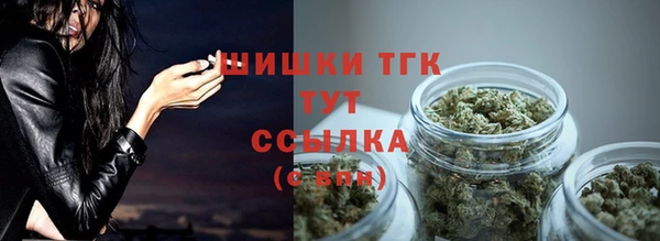 кристаллы Лабытнанги