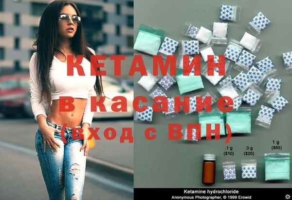 винт Лагань