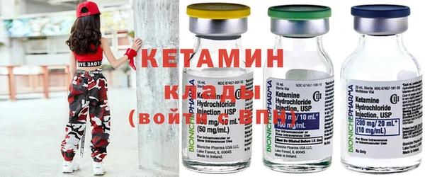 кристаллы Лабытнанги