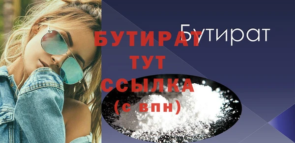 МДМА Лиски