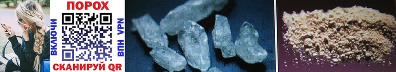 Купить закладки Кольчугино Метамфетамин Methamphetamine